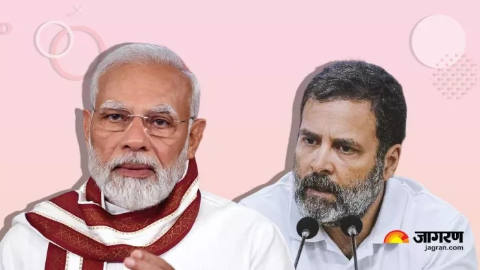 Lok Sabha Result 2024: कांग्रेस को क्यों भारी पड़ी भाजपा से सीधी लड़ाई? (File Photo)