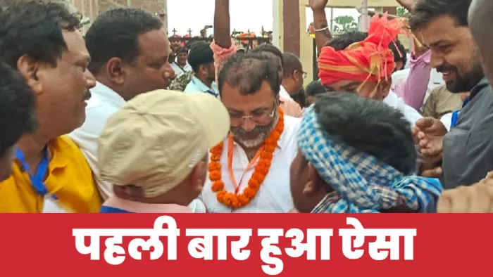 BJP के फायरब्रांड नेता का नया कीर्तिमान, 10 राउंड तक बढ़ती-घटती रही धड़कन; अंत मार दिया 'चौका'
