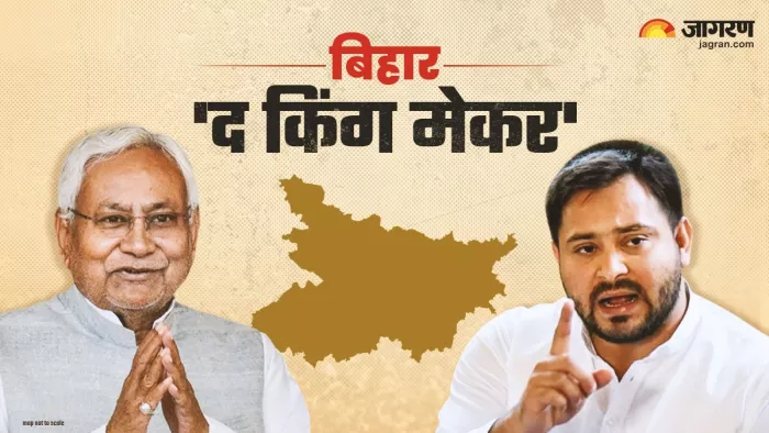 'बिहार किंग मेकर की भूमिका में...', तेजस्वी ने बता दी अपनी 3 डिमांड; नीतीश को क्लियर मैसेज