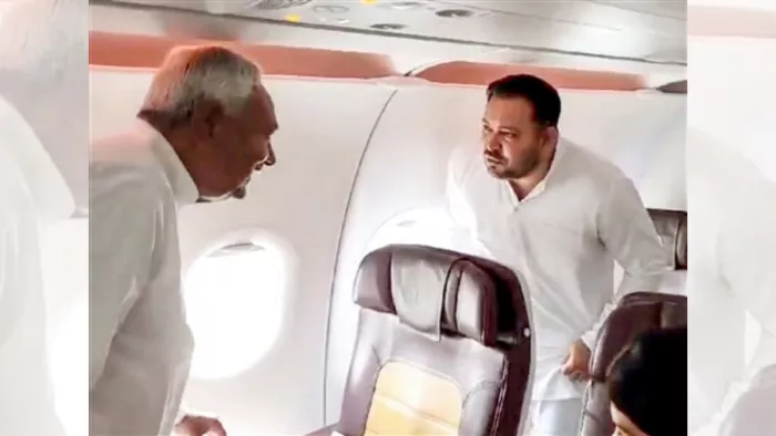 Nitish Kumar: तेजस्वी यादव ने बताया विमान में नीतीश के साथ क्या बात हुई।