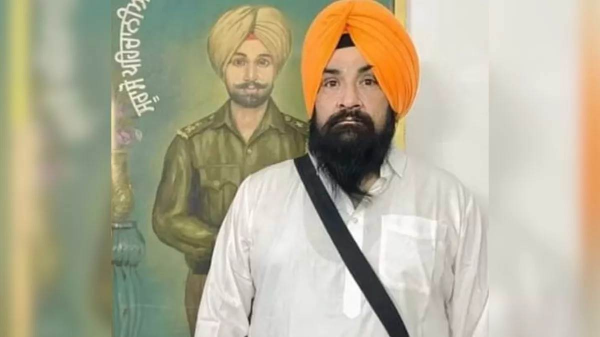 https://www.jagranimages.com/images/newimg/05062024/05_06_2024-sarabjeet_singh_khalsa_23732802_162410572.jpg