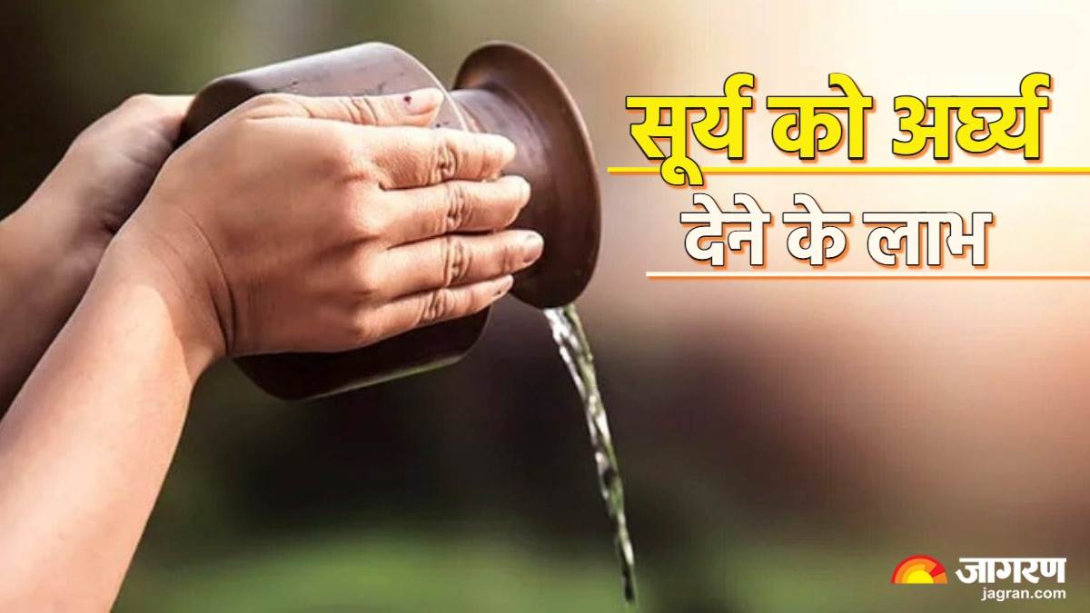https://www.jagranimages.com/images/newimg/05062024/05_06_2024-surya_dev_puja_1_23732897.jpg