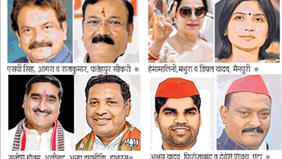 https://www.jagranimages.com/images/newimg/05062024/05_06_2024-up_lok_sabha_seat_results_23732554.jpg
