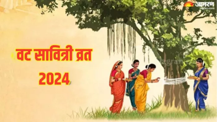 वटसावित्री पूजन आज, सुहागिनें अपनी पति की दीर्घायु के लिए रखेंगी व्रत।