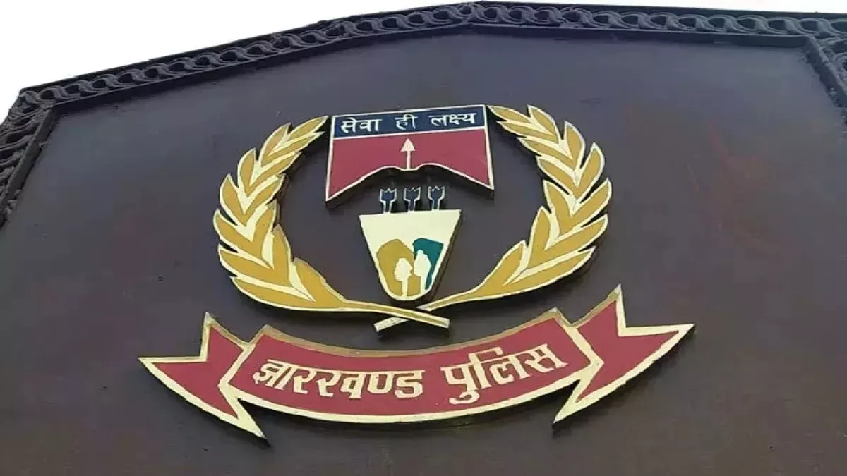 बकरीद पर रांची में कैसी रहेगी सुरक्षा व्यवस्था? ड्रोन से इन इलाकों में रखी जाएगी पैनी नजर; पूरा खाका तैयार