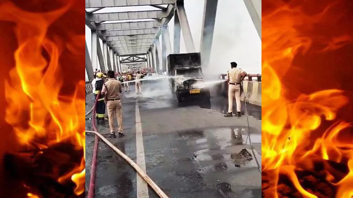 पटना के जेपी सेतु पर वैन और कार की टक्कर से दोनों वाहनों में लगी आग, कूद कर भागी सवारी