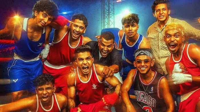 ओटीटी पर आ गई अलाप्पुझा जिमखाना (फोटो क्रेडिट- एक्स)