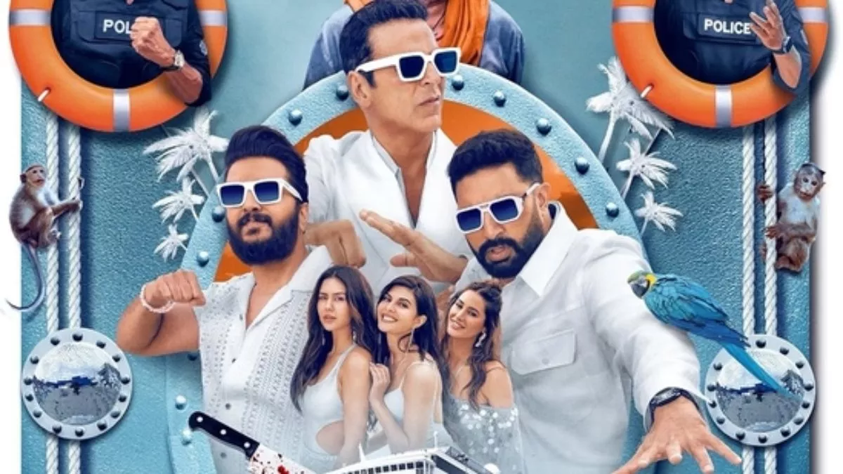 फैंस का Housefull 5A और Housefull 5B को लेकर बढ़ रहा कन्फ्यूजन, जानिए क्या है दोनों में अंतर; कैसे देखें फिल्म?