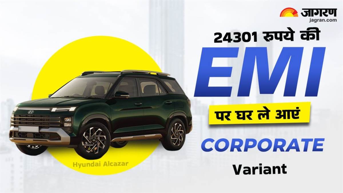 https://www.jagranimages.com/images/newimg/05062025/05_06_2025-hyundai_alcazar_suv_01818_23955749.jpg