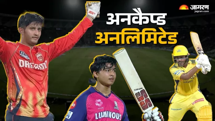 आईपीएल डेब्यू में छाने वाले युवा खिलाड़ी