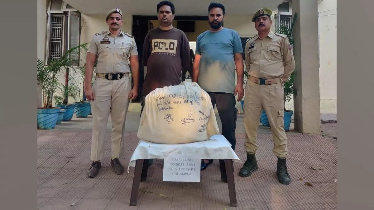 उधमपुर में पुलिस ने पकड़ी भुक्की की बड़ी खेप, दो तस्कर गिरफ्तार