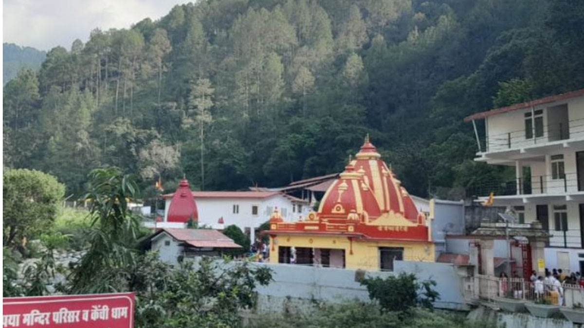 kainchi dham mela 2025 preparations begin shuttle services planned
