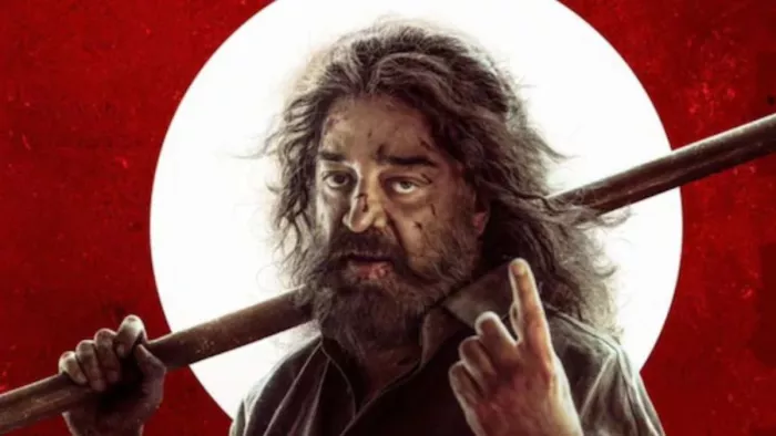 कमल हासन की फिल्म ठग लाइफ का कलेक्श (फोटो-इंस्टाग्राम)