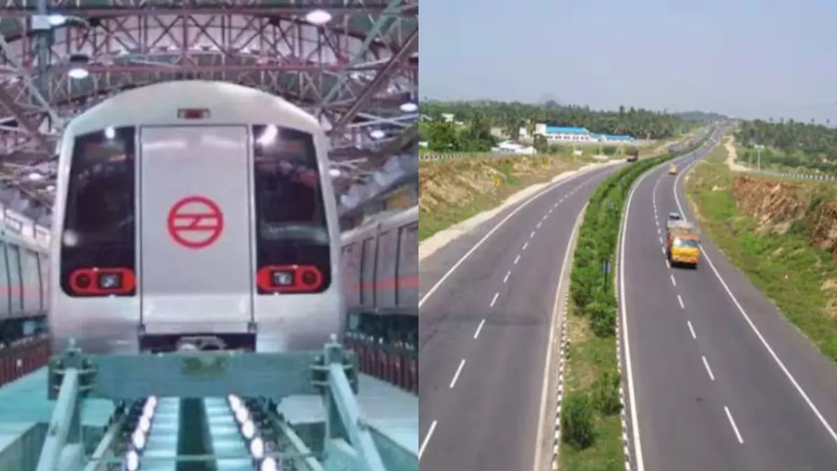 मेट्रो व आमस दरभंगा एक्सप्रेसवे रूट टकराने से डीपीआर सृजन में पहुंच रही बाधा (प्रतीकात्मक तस्वीर)