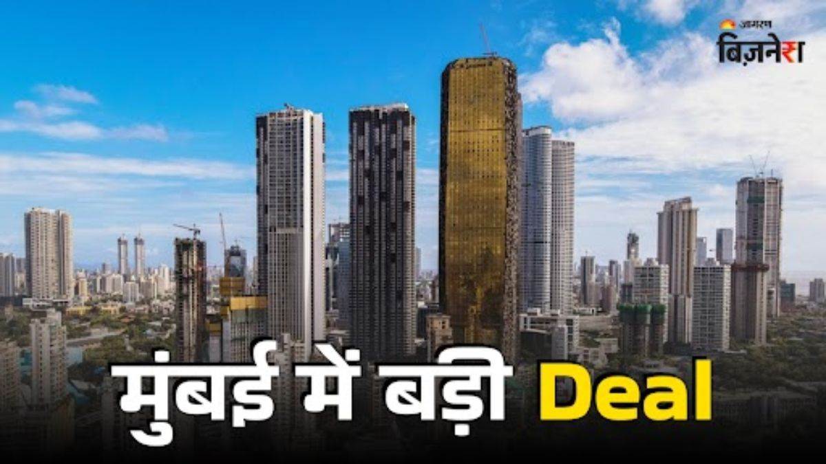 bollywood actor sells 855 crore rupee land in mumbai andheri
