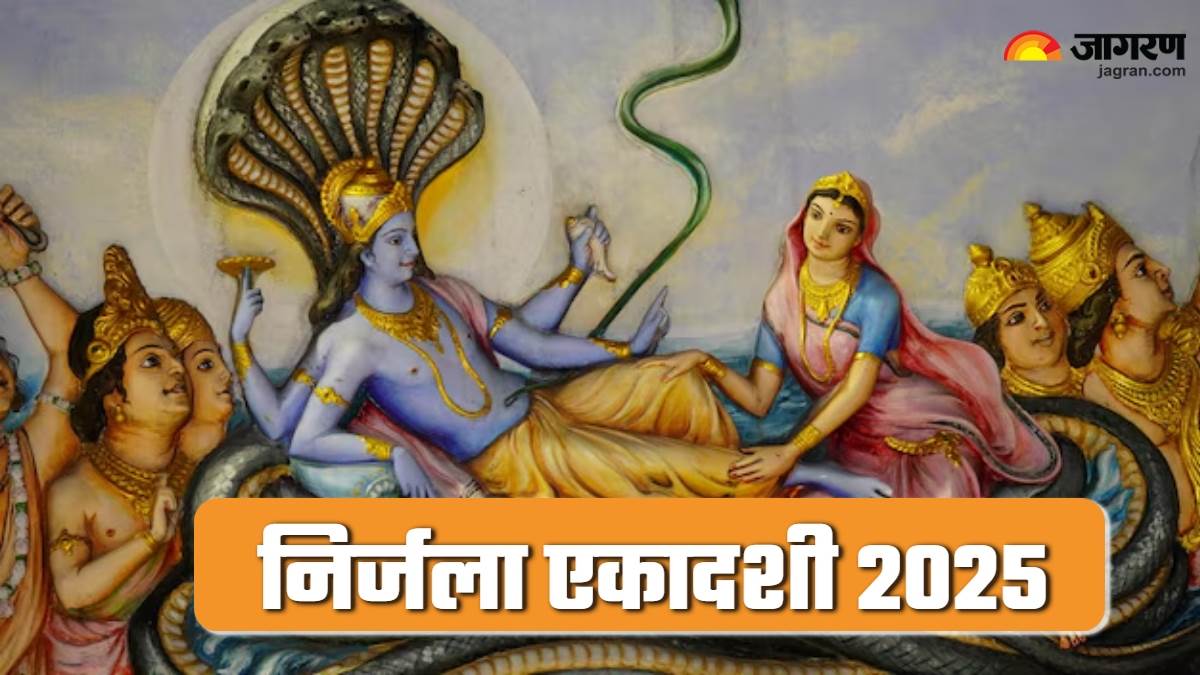 https://www.jagranimages.com/images/newimg/05062025/05_06_2025-nirjala_ekadashi_202_23956405.jpg