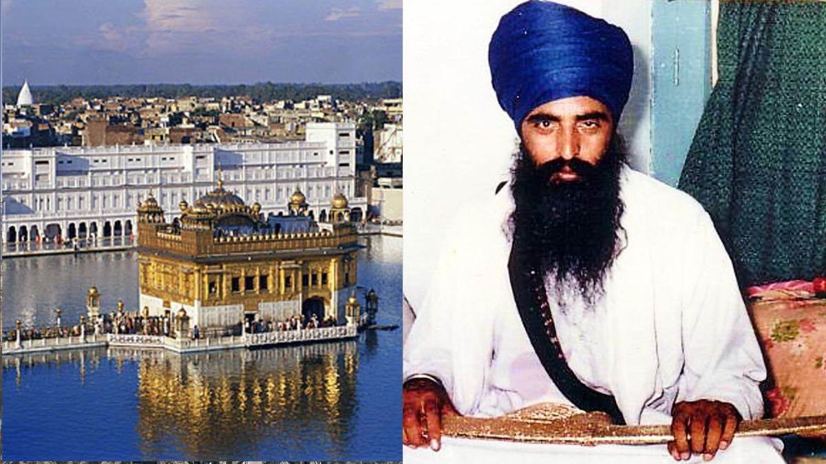 operation blue star no dispute on june 6 jathedar kuldeep gadgaj said will celebrate the anniversary peacefully