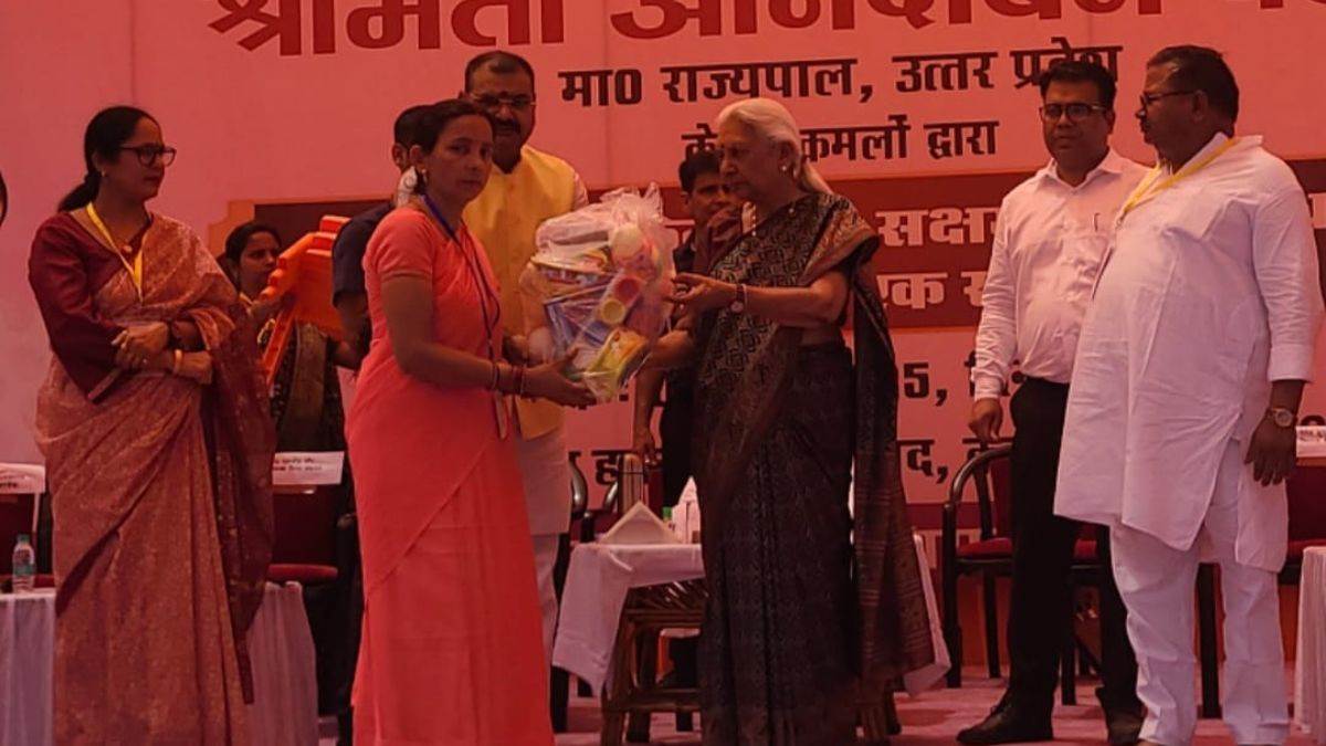governor anandiben patel focuses on education and health in pilibhit visit