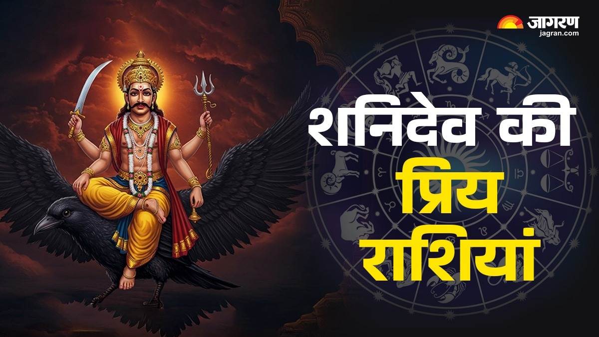 https://www.jagranimages.com/images/newimg/05062025/05_06_2025-shani_dev_lucky_zodiac_signs_23956770.jpg