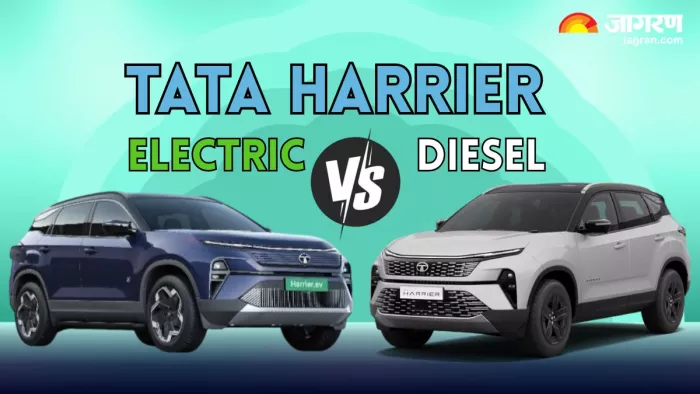 Tata Harrier EV डीजल वर्जन से कितनी अलग है?