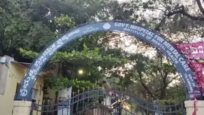 फूड पॉइजनिंग से 90 से ज्यादा मरीजों की हालत खराब (फाइल फोटो)