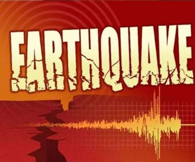 Earthquake: भूकंप के झटकों से फिर हिला गुजरात का कच्छ शहर, मिजोरम में भी डोली धरती - दैनिक जागरण (Dainik Jagran)