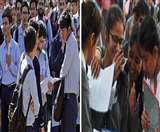 MP Board 10th Result 2020 Toppers: जानें अपनी सफलता को लेकर क्या कहते हैं एमपी बोर्ड 10वीं के टॉपर्स