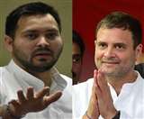 Bihar Assembly Election: महागठबंधन में दिख रही दरार; अकेले रणनीति बनाएगी कांग्रेस, नहीं करेगी इंतजार