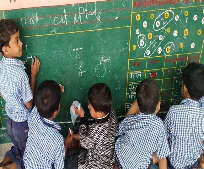 Jharkhand Ranchi News झारखंड के सरकारी स्कूलों में भी महर्षि पाणिनि की शिक्षण पद्धति से पढ़ाई होगी।