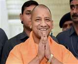 उत्&zwj;तर प्रदेश के मुख्&zwj;यमंत्री योगी आद&zwj;ित्&zwj;यनाथ। - फाइल फोटो