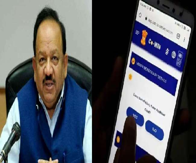 केंद्रीय मंत्री हर्षवर्धन ने CoWIN ग्लोबल कॉन्क्लेव का किया उद्घाटन