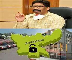 झारखंड के मुख्यमंत्री हेमंत सोरेन ( फाइल फोटो)।