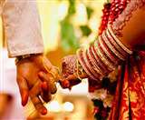 शादी कराने के लिए एसपी से शिकायत की थी।