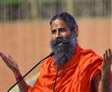 रामदेव की कंपनी पतंजलि शुरू करेगी आयुर्वेद पार्क का निर्माण, 2 साल में 20,000 से अधिक लोगों को मिलेगा रोजगार