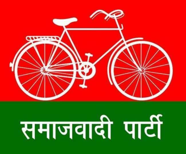 newimg/05072021/05_07_2021-samajwadi_party_21802002.jpg