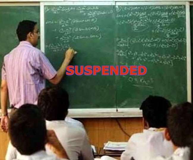 124 teachers suspended so far in hardoi teacher recruitment fraud some more may include
