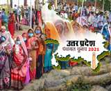 उत्तर प्रदेश पंचायती राज विभाग ने राज्य में ब्लाक प्रमुख चुनाव कराने का आदेश जारी कर दिया है।