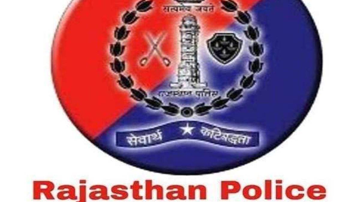 राजस्थान पुलिस कांस्टेबल आंसर-की रिलीज हो चुकी है।