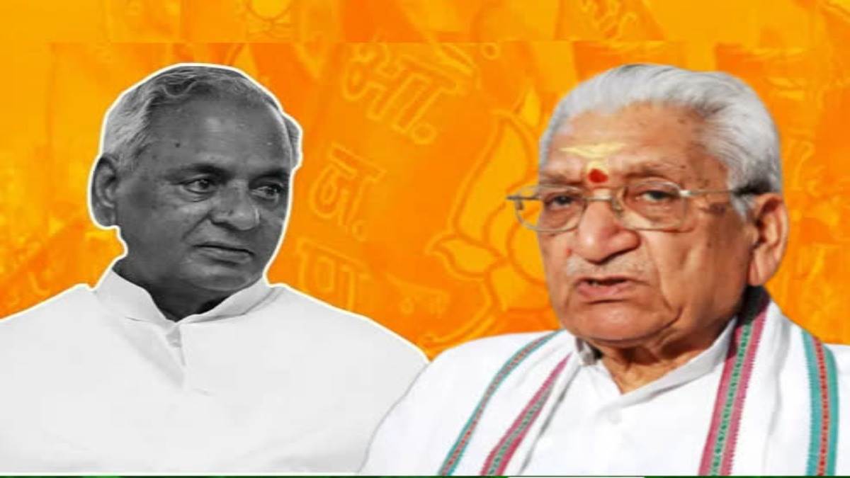 ward will be in the name of ashok singhal and kalyan singh in ayodhya dm sent proposal jagran special