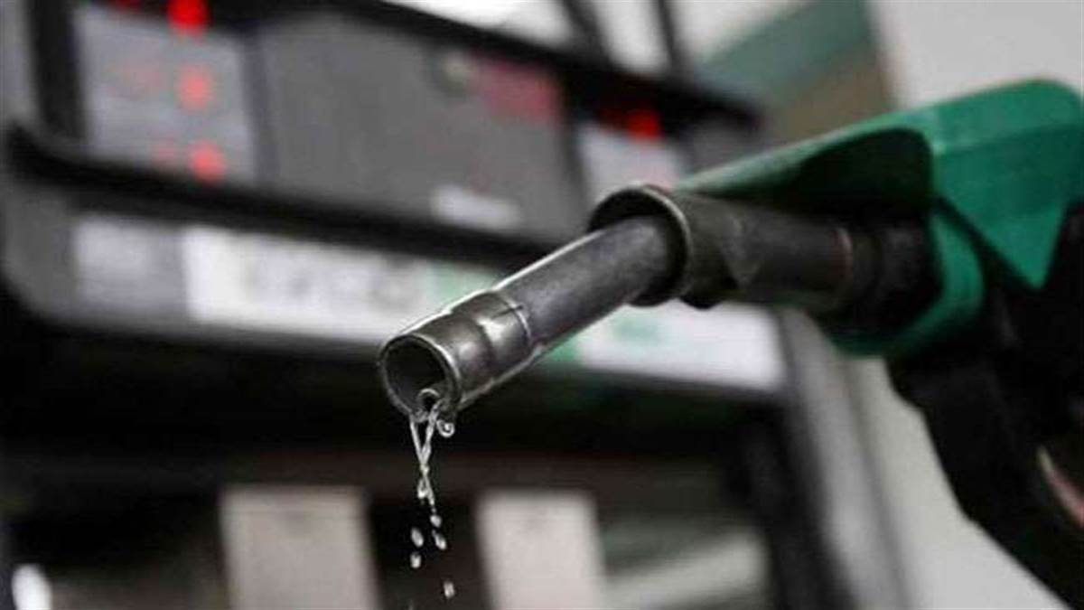 Petrol Diesel Price Today: रांची में आज पेट्रोल और डीजल के रेट।