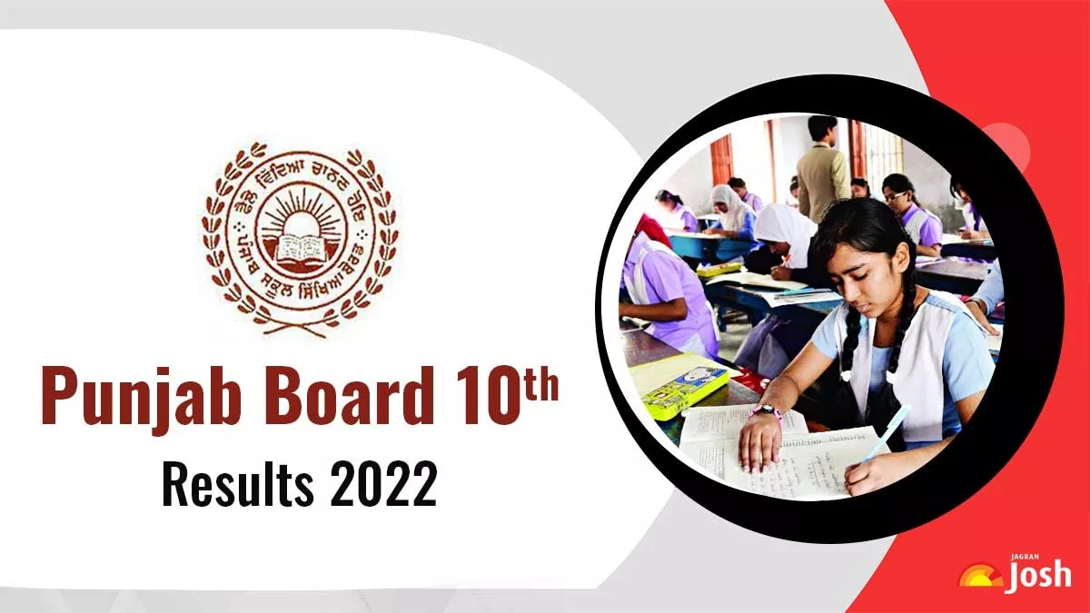 PSEB 10th Result 2022 : बरनाला के छह