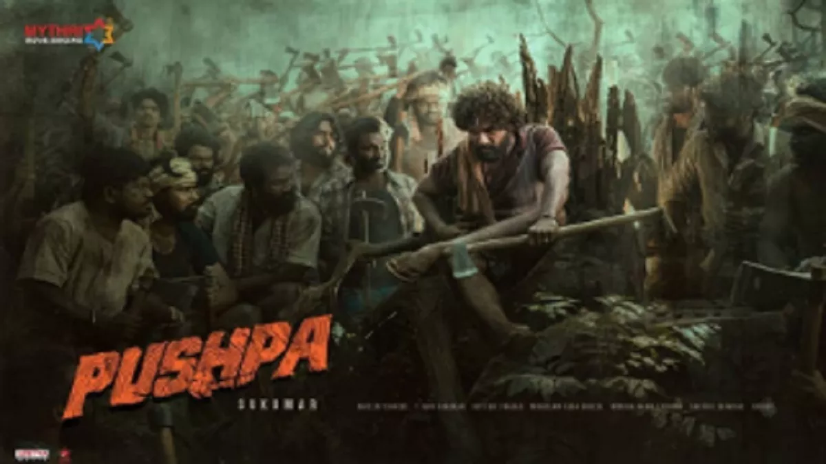 Pushpa 2 Update: अल्लू अर्जुन की फिल्म ‘पुष्पा:द रूल्स’ को लेकर सामने आया बड़ा अपडेट, इस दिग्गज अभिनेता की हुई एंट्री