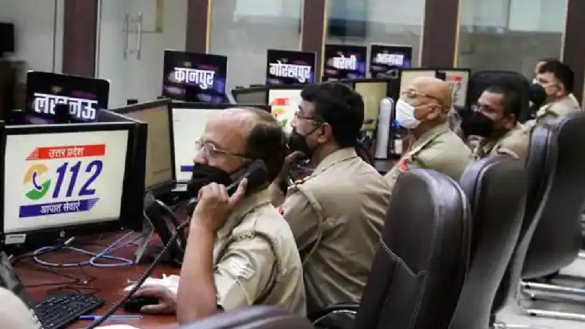 Uttar Pradesh Latest News: यूपी पुलिस ने इंटरनेट मीडिया पर रिस्पांस समय में सुधार किया है।