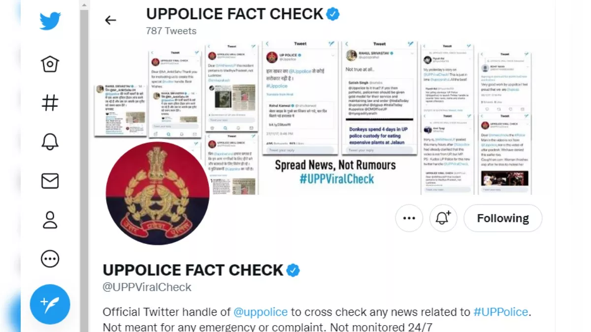UP News: अब फेसबुक व इंस्टाग्राम अकाउंट से भी अफवाहों पर अंकुश, यहां दे सकते हैं गोपनीय सूचना