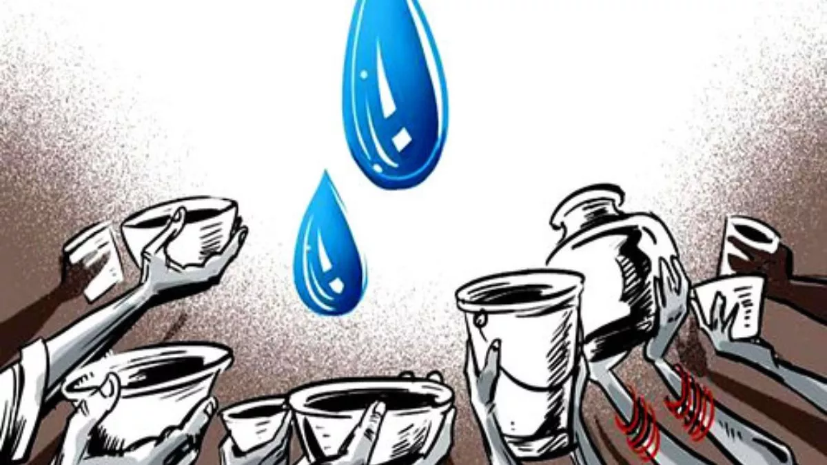 Water Crisis: कब मिलेगी पानी के संकट से मुक्ति, बिना सूचना से पानी सप्लाई बाधित होने से लोग परेशान
