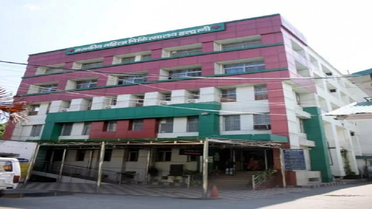 कुमाऊं के सबसे बड़े अस्पताल में रेडियोलजिस्ट छुट्टी पर, 60 महिलाएं बिना अल्ट्रासाउंड के लौटी