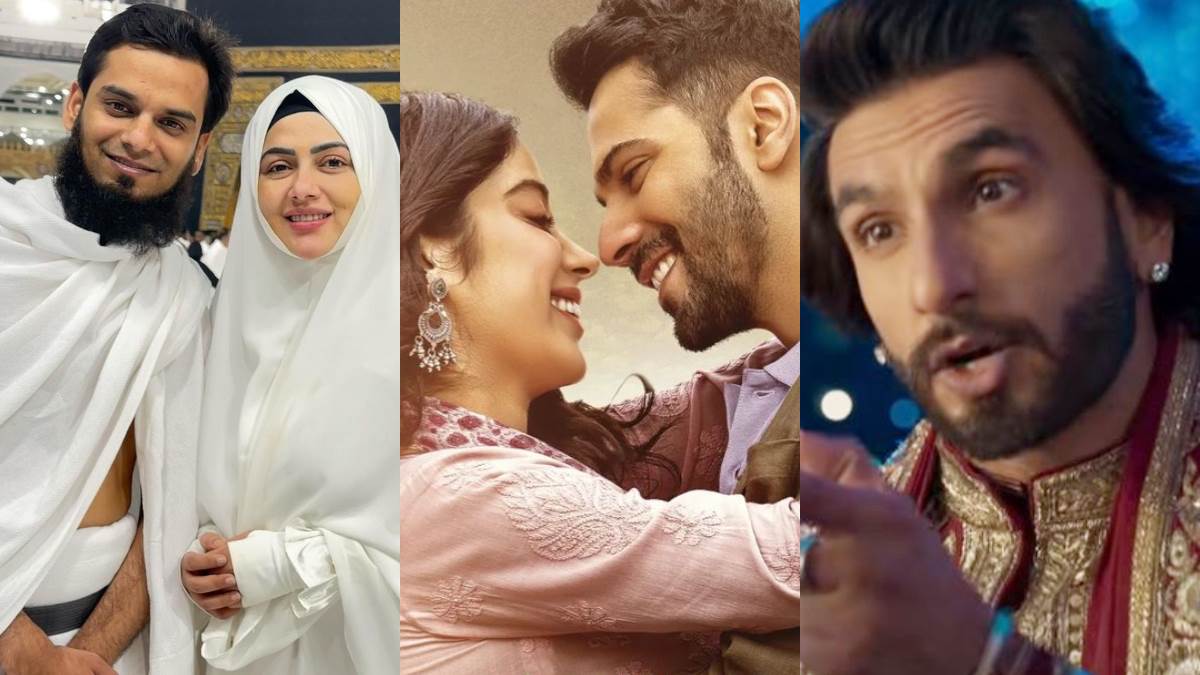 entertainment top news 5th july sana khan anas saiyad welcome baby boy to varun dhawan janhvi kapoor bawaal teaser out and google india replies to ranveer singh dialogue in rrkpk top trending news