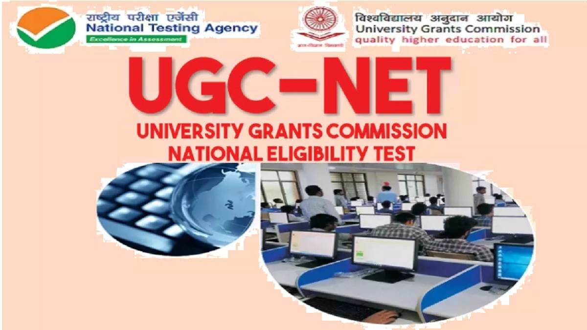https://www.jagranimages.com/images/newimg/05072023/05_07_2023-ugc_net_june_2023_answer_key_23461837.jpg