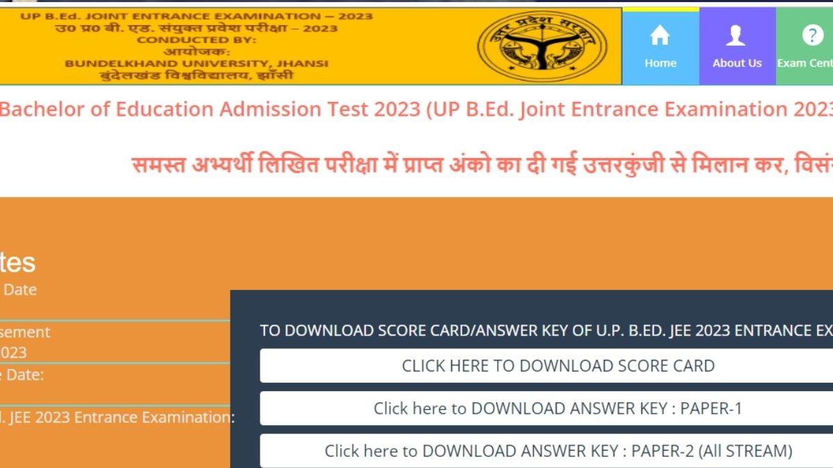 up bed jee 2023 answer key up bed jee answer keys have been released for paper 1 and paper 2 at bujhansi ac in