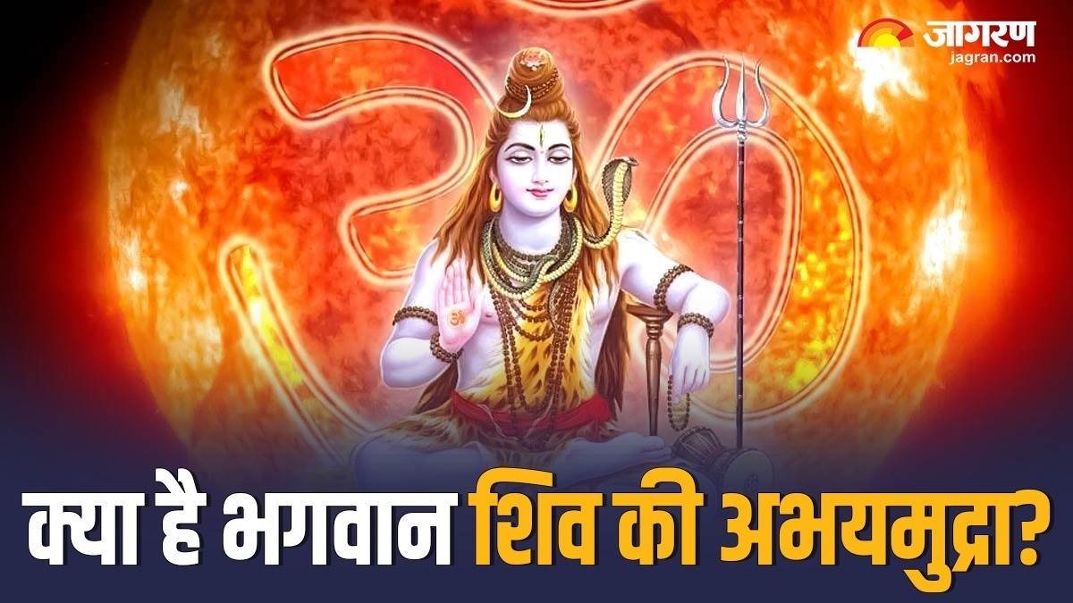 what is shiv ji abhay mudra meaning and benefits